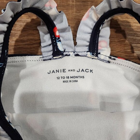 Janie and Jack Cherry Ruffle Swimsuit C0060 - Picture 2 of 3